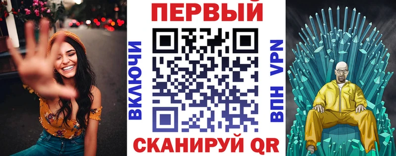 Амфетамин Розовый  ОМГ ОМГ рабочий сайт  Обь 