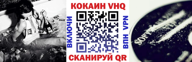 закладки  MEGA ссылки  COCAIN 99%  Обь 