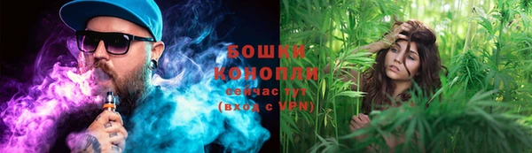 mdma Бугульма