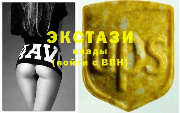 марихуана Бородино
