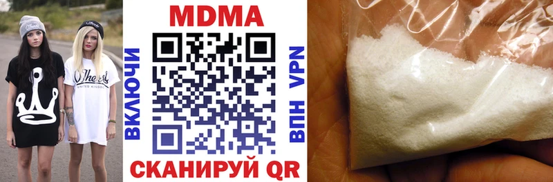 ОМГ ОМГ зеркало  магазин продажи   Обь  MDMA кристаллы 
