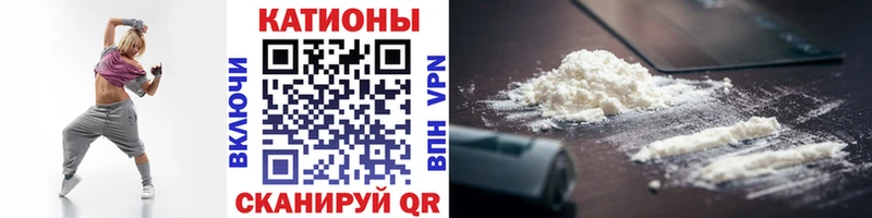 Меф mephedrone цены darknet клад Обь МЕГА зеркало